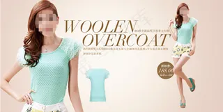 淘宝女装海报设计夏季新款