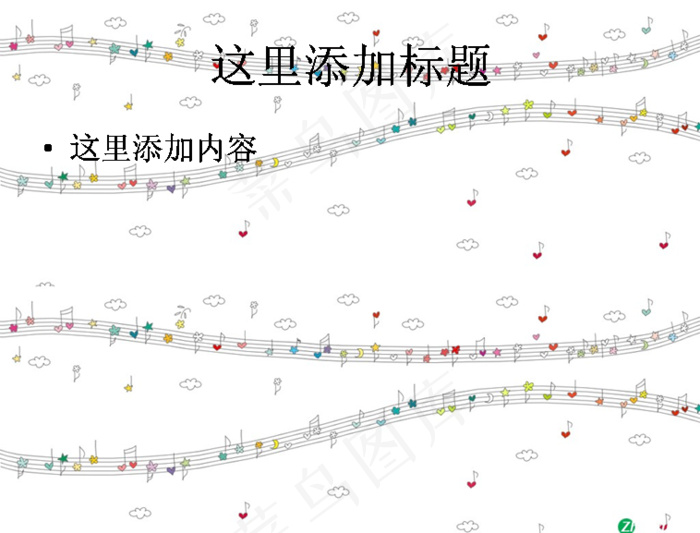 韩国风格选集一(9)