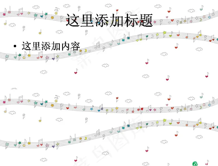韩国风格选集一(9)