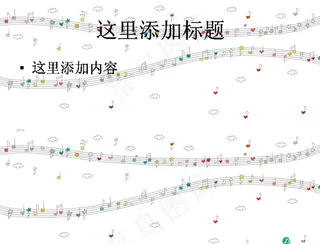 韩国风格选集一(9)