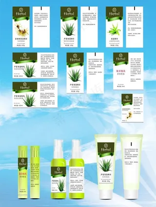 化妆品包装图片