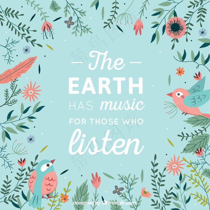 蓝色底纹花草卡片