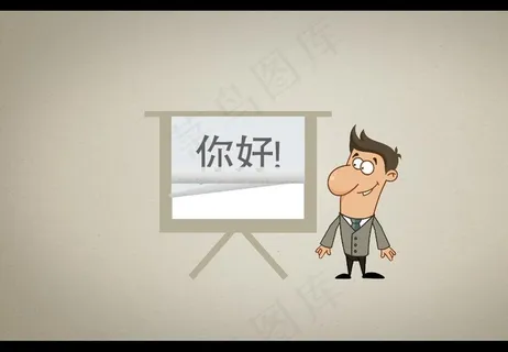 MG人物大屏解说展示介绍AE模板MG人物大屏解说展示介绍AE