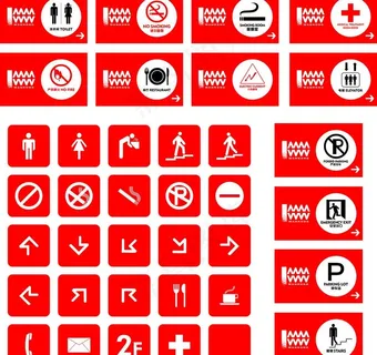 商场公共标示牌图片