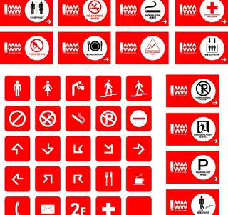 商场公共标示牌图片