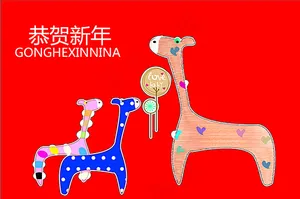 可爱动物图片