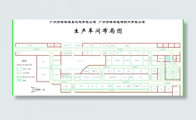 生产车间布局图图片cdr矢量模版下载