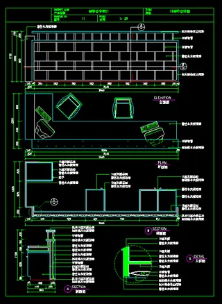 接待台施工图模板下载