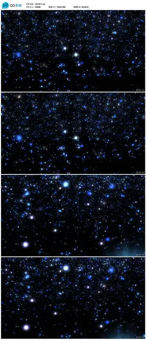 唯美闪耀粒子星光下落高清LED动态...