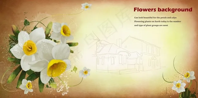 唯美复古花朵浪漫海报背景 唯美复古花朵浪漫海报背景