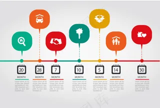 战略规划矢量元素