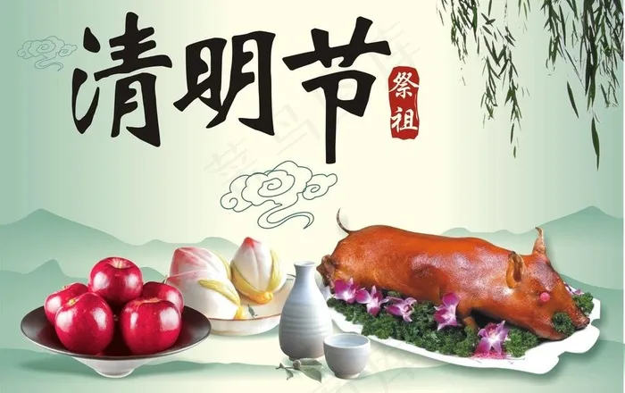 清明节祭祖吊牌图片cdr矢量模版下载
