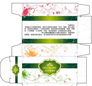 面纸盒包装 面纸包装 包装图片