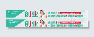 春夏女鞋网盟图片