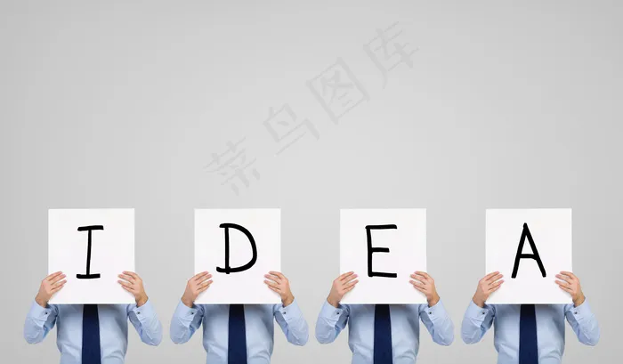 白领创意图片