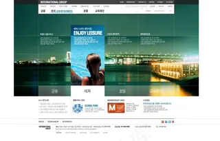 享受美丽的旅游网页psd模板