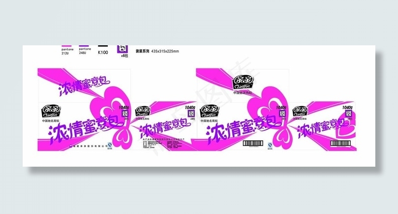 1040克浓情蜜意包图片ai矢量模版下载
