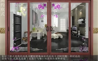 门业画册 玻璃图案