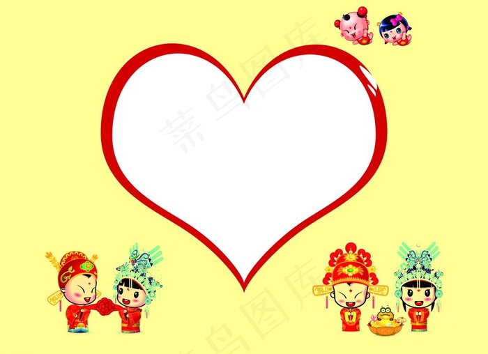 龙年新婚请柬图片(3260X2551(DPI:300))psd模版下载