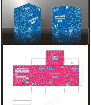 创意水立方保湿图片