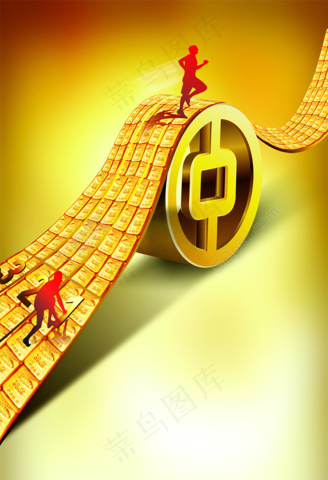 金融海报psd模版下载