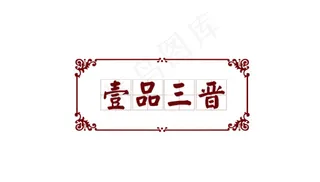 简约logo