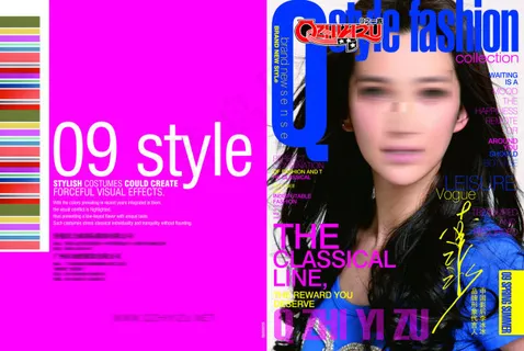 画册折页psd设计模板下载