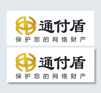 通付盾LOGO