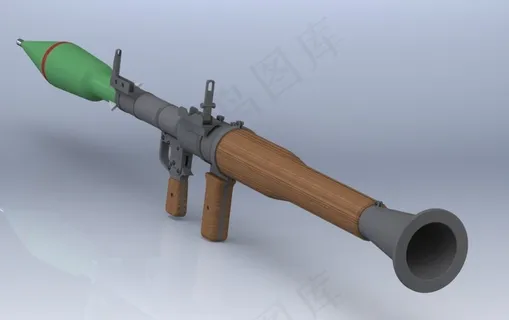 RPG RPG