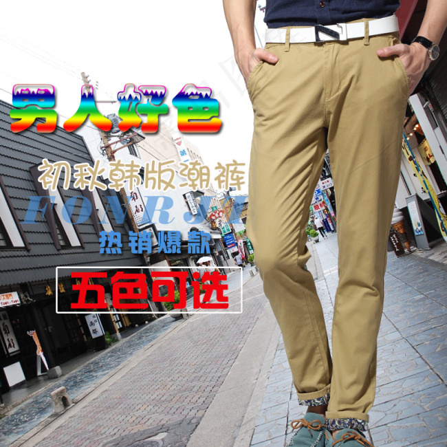 淘宝主图素材psd模版下载