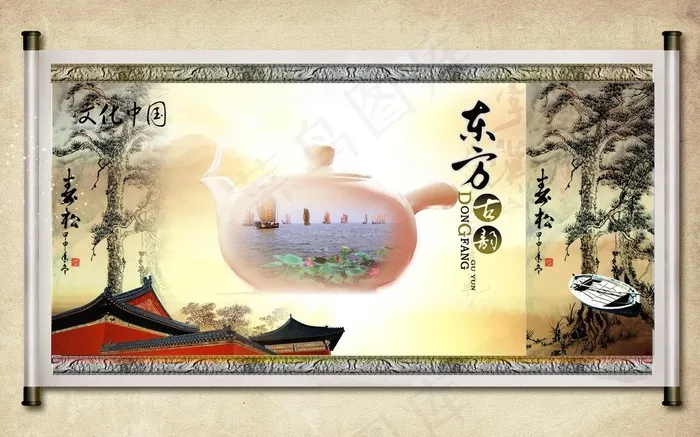 中国风图片(4724X3217(DPI:300))psd模版下载