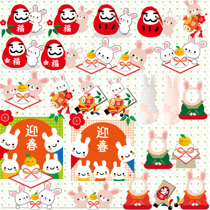 兔子的中国新年的2年psd模版下载