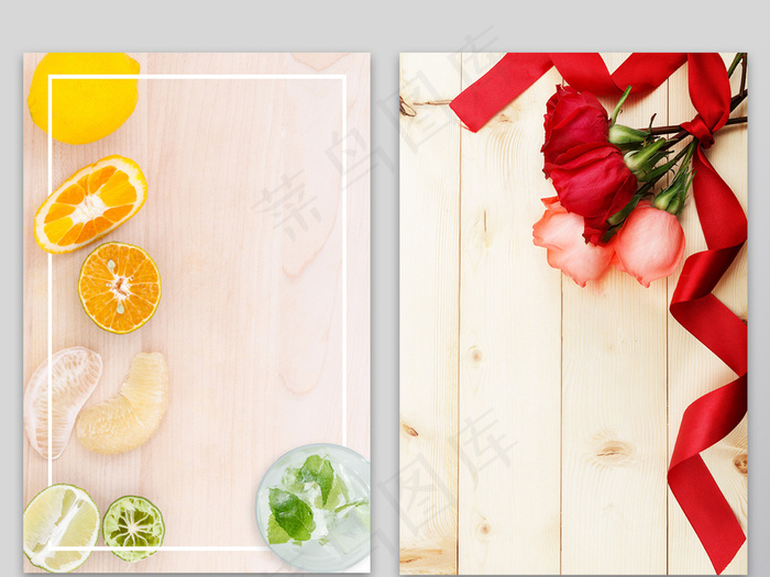 小清新海报背景素材