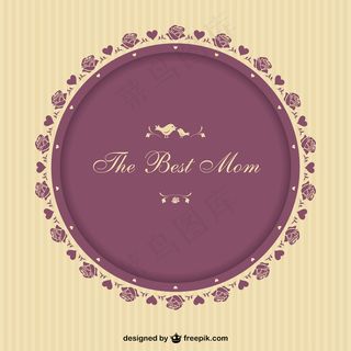 母亲节快乐，可打印