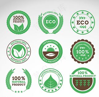 纯天然产品标签图片