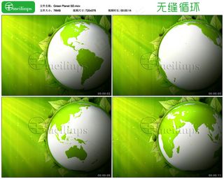 绿色星球公益环保类视频素材