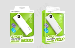 移动电源包装展开图图片