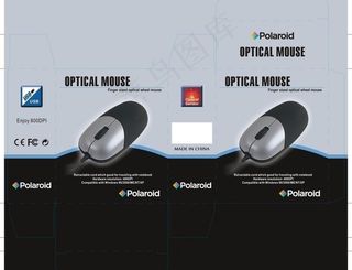 h814100包装盒图片