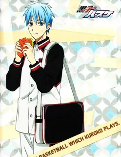 黑子的篮球图片