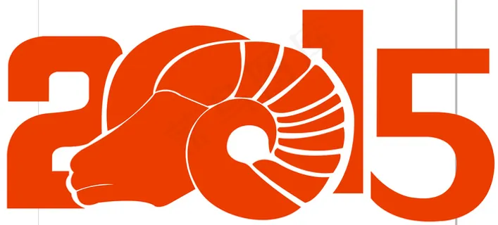 羊年2015字体设计