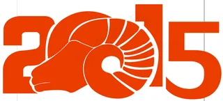 羊年2015字体设计