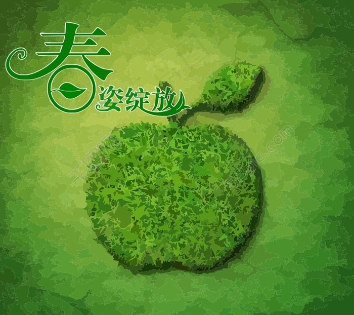春天青苹果背景设计矢量素材