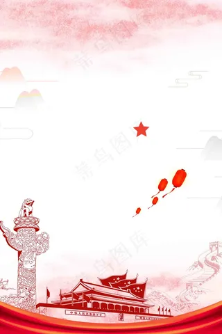 党建制度展板入党誓词党员活动室制度...