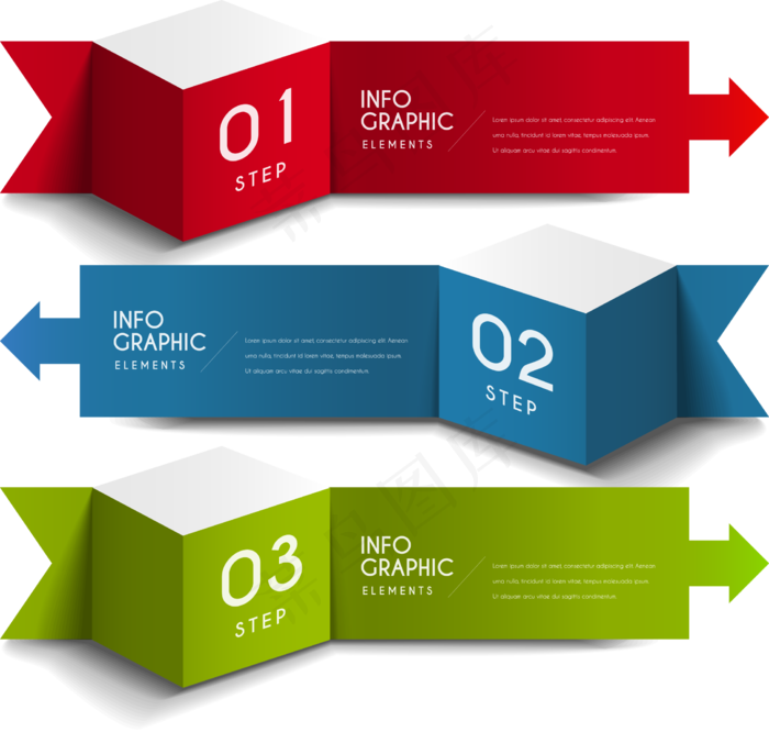 炫彩PPT矢量信息图表