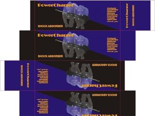 汽摩配包装图片模板下载 模板下载 ...