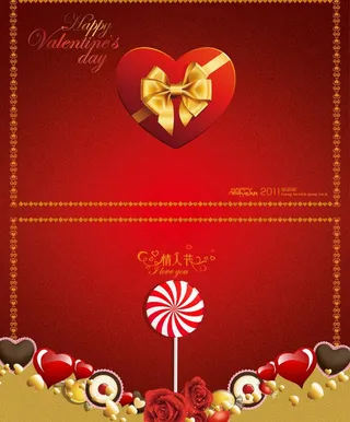 情人节贺卡图片