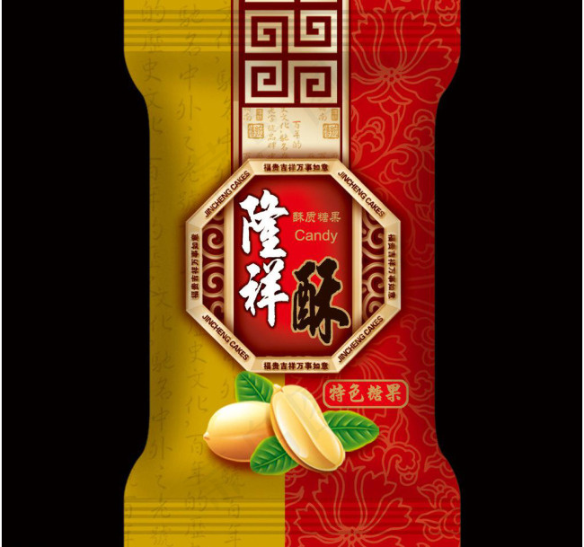 酥糖 包装图片模板下载cdr矢量模版下载
