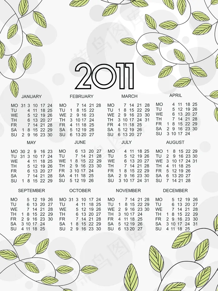 2011新年日历eps,ai矢量模版下载
