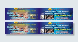 金源商务会所图片