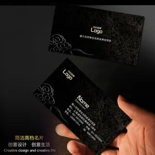 黑色个性名片PSD模板下载